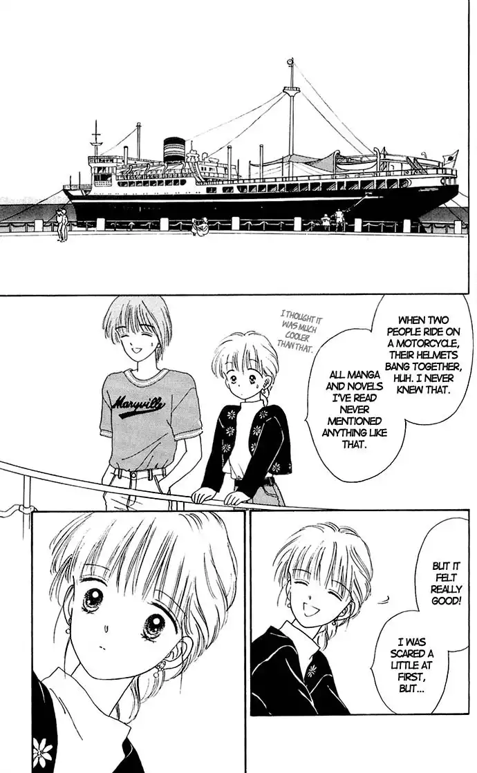 Handsome Girlfriend Chapter 12 24